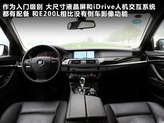 2011款 E200L 1.8T CGI优雅型