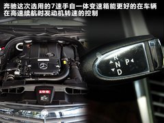 2011款 E200L 1.8T CGI优雅型
