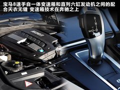 2011款 E200L 1.8T CGI优雅型