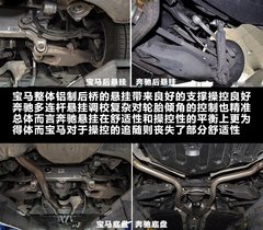 2011款 E200L 1.8T CGI优雅型