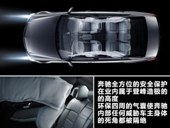 2011款 E200L 1.8T CGI优雅型