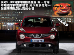 2010款 1.6 手动 