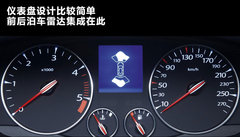 拉古那文章配图