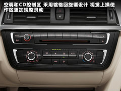 2011款 330i 3.0L 双门轿跑车