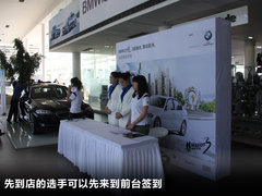 2011款 335i 3.0T 双门轿跑车