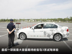 2011款 335i 3.0T 双门轿跑车