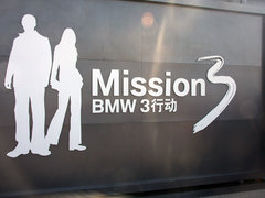 2011款 335i 3.0T 双门轿跑车