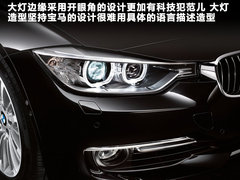 2011款 335i 3.0T 双门轿跑车