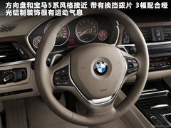 2011款 335i 3.0T 双门轿跑车