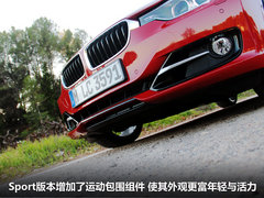 2011款 330i 3.0L 敞篷轿跑车