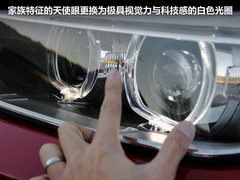寶馬(進口)  330i 3.0 AT