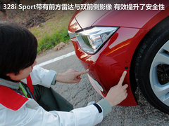 寶馬(進口)  330i 3.0 AT
