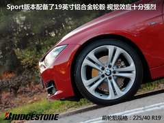 寶馬(進口)  330i 3.0 AT
