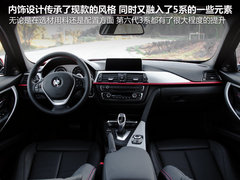 2011款 330i 3.0L 敞篷轿跑车