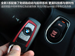 2011款 330i 3.0L 敞篷轿跑车