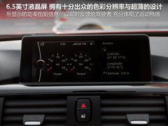2011款 330i 3.0L 敞篷轿跑车