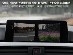 2011款 330i 3.0L 敞篷轿跑车