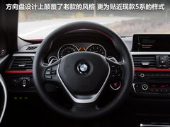 2011款 330i 3.0L 敞篷轿跑车