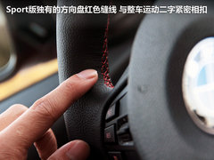 2011款 330i 3.0L 敞篷轿跑车