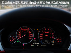 2011款 330i 3.0L 敞篷轿跑车