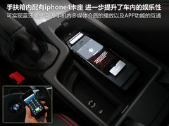 2011款 330i 3.0L 敞篷轿跑车