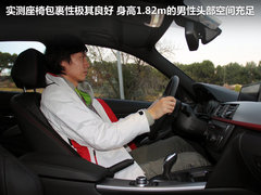 2011款 330i 3.0L 敞篷轿跑车