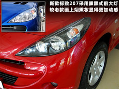 2010款 两厢 1.6L 自动 品乐版