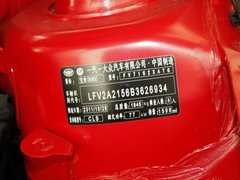 2011款 1.6L 自动 时尚型