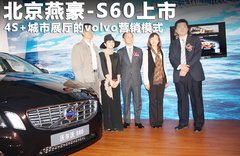 2011款 2.0T DCT 舒适型