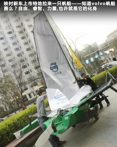 2011款 2.0T DCT 舒适型