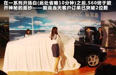 2011款 2.0T DCT 舒适型