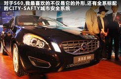 2011款 2.0T DCT 舒适型