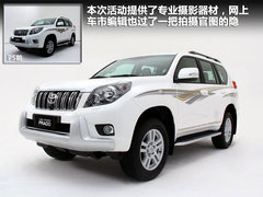 2010款 4.0L AT VX NAVI 7座