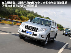 2010款 4.0L AT VX NAVI 7座