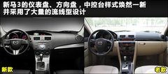 2010款 2.0 自动 经典款豪华型