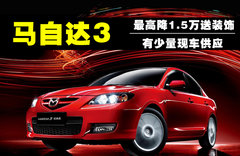 2010款 2.0 自动 经典款豪华型