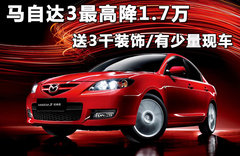 2010款 2.0 自动 经典款豪华型
