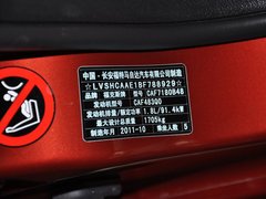 2011款 两厢 1.8L 自动 时尚型