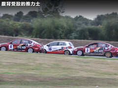 2011款 两厢 2.0L 自动 运动型