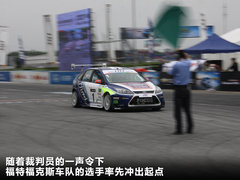 2011款 两厢 2.0L 自动 运动型
