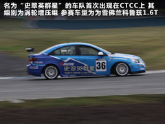 2011款 两厢 2.0L 自动 运动型