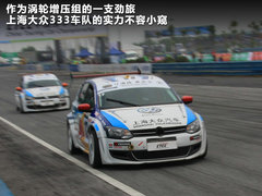 2011款 两厢 2.0L 自动 运动型