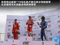 2011款 两厢 2.0L 自动 运动型