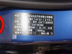 2011款 三厢 1.8L 手动 舒适型