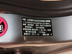 2011款 三厢 1.8L 自动 时尚型