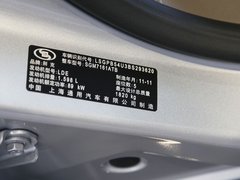2010款 GT 1.8L 自动 时尚型