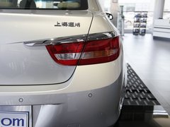 2010款 GT 1.8L 自动 时尚型