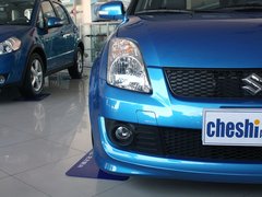 2010款 1.5L 手动 冠军限量版