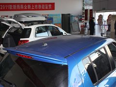 2010款 1.5L 手动 冠军限量版