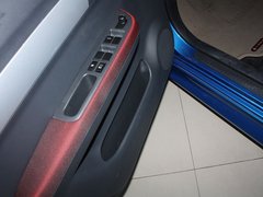 2010款 1.5L 手动 冠军限量版